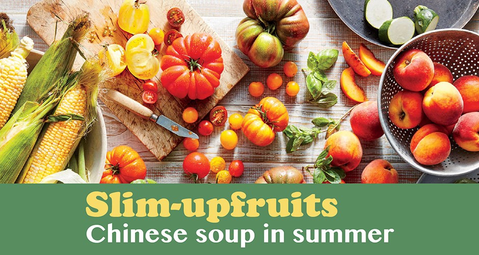 Slim-up fruits Chinese soup in summer